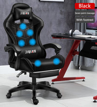 Men's Computer Home Comfort Ergonomic Dormitory Gaming Seat Swivel Chair